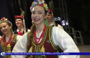 Polonia e Messico alla 36 Estate Internazionale del Folklore e del Parco del Pollino 22 agosto 2022