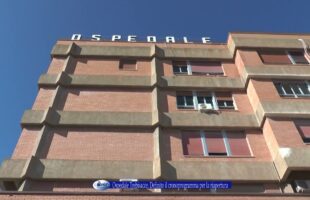 Ospedale Trebisacce Definito il cronoprogramma per la riapertura 4 marzo 2023