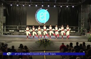 38 E I F Gruppo Folklore Ensemble BULGARANI Bulgaria